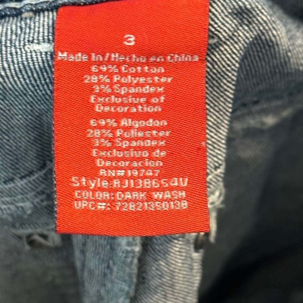 Red Rivet Jeans nwt - Picture 8 of 9